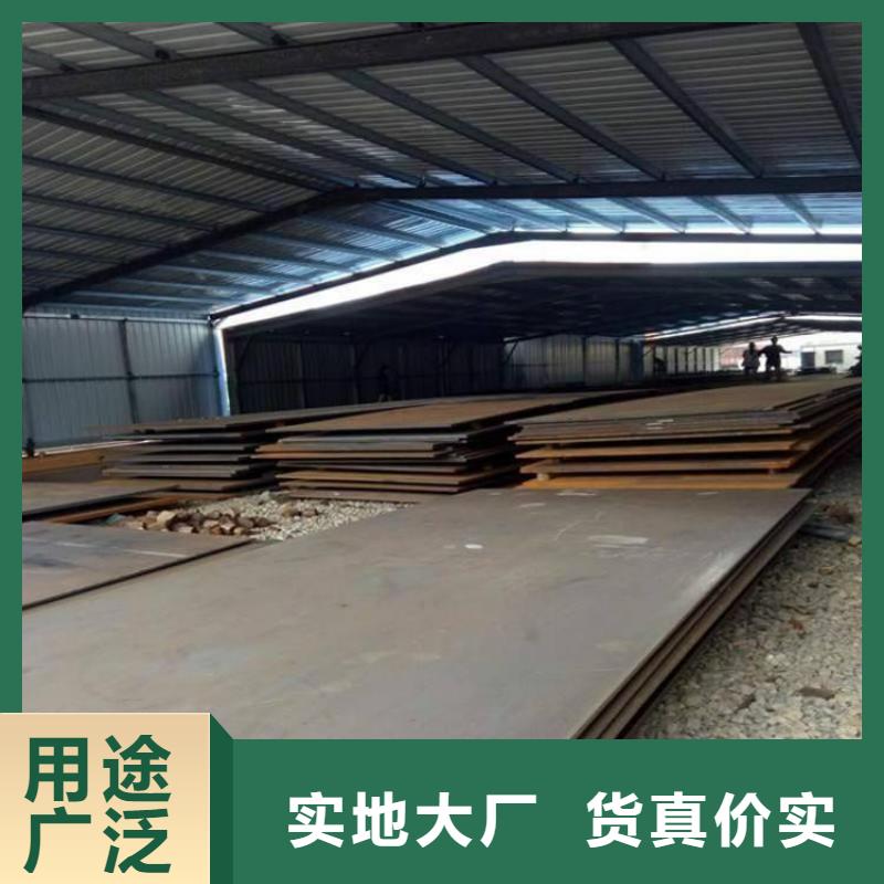 Q235B薄板
