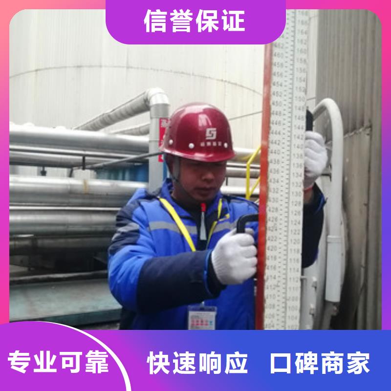 房屋_厂房检测比同行便宜