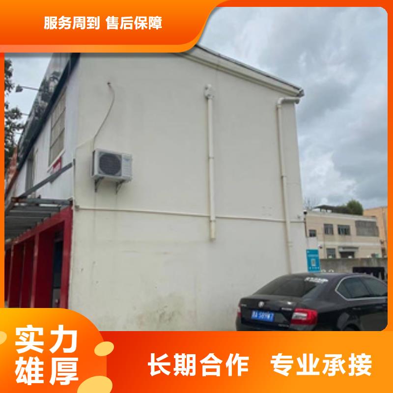 房屋_厂房检测比同行便宜
