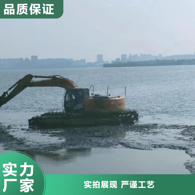 水上挖掘机出租-水上挖机出租租赁源头直供