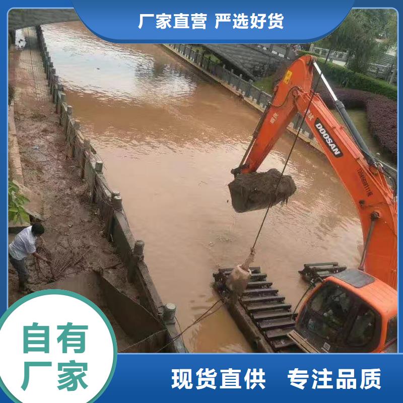 【水上挖掘机出租水上船挖机出租质检合格出厂】
