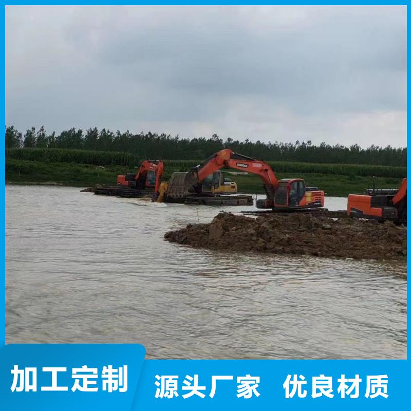 水上挖掘机出租租赁水上挖机源头实体厂商