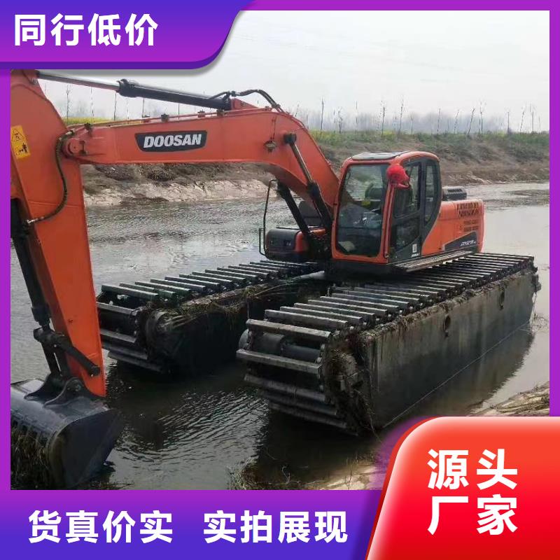 水上挖掘机出租水陆挖掘机出租租赁来图定制量大从优