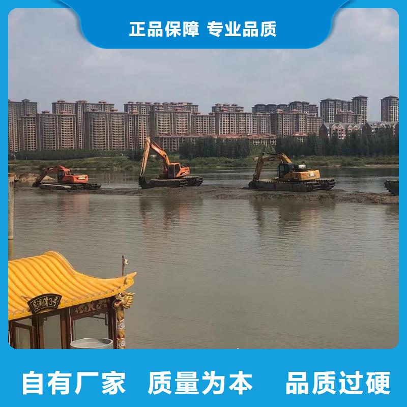 水上挖掘机出租信誉至上