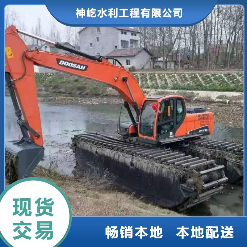 水上挖掘机出租_挖掘机出租用途广泛