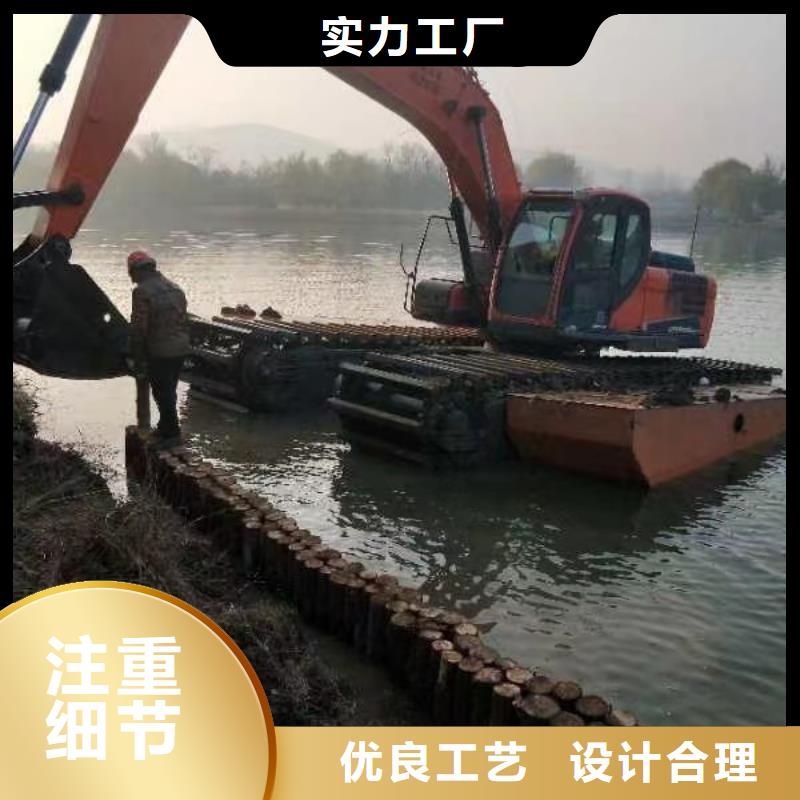 水上挖掘机出租水上挖机出租生产加工