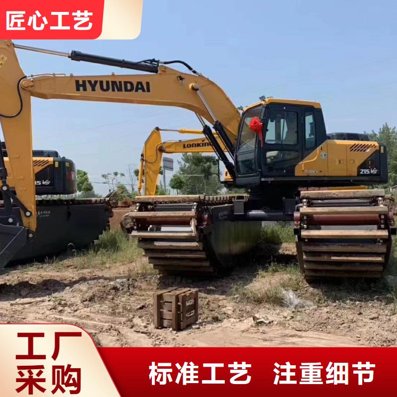水上挖掘机出租信誉至上