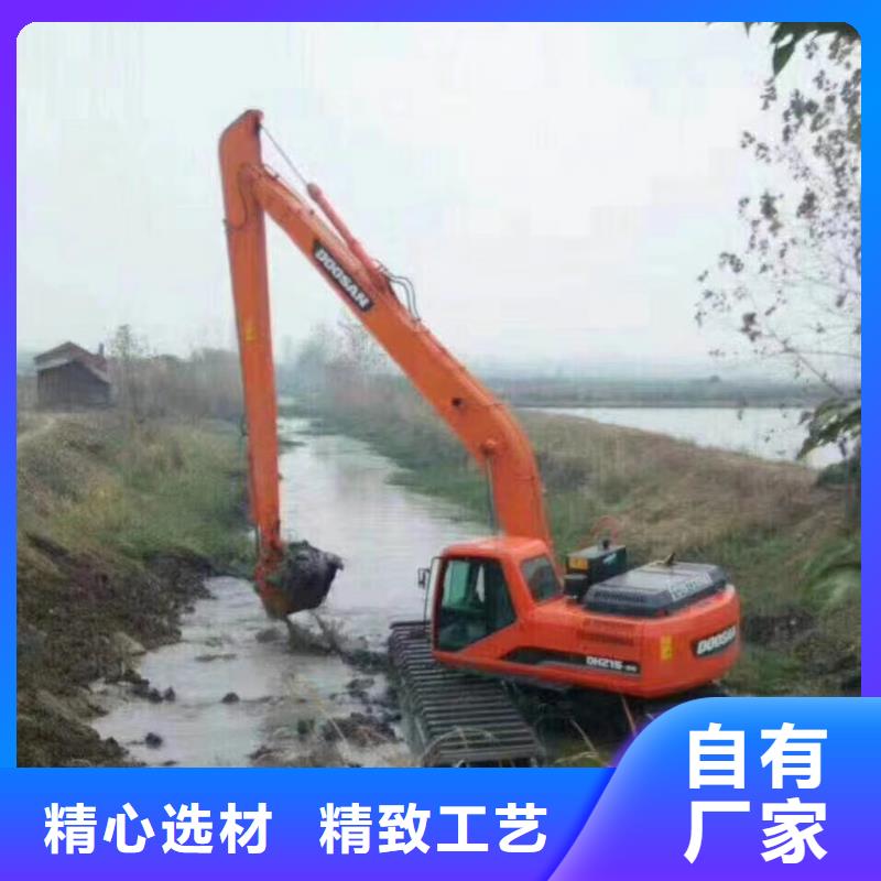 【水上挖掘机出租】水陆挖掘机出租大厂家实力看得见
