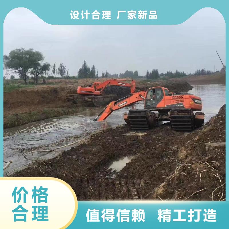 水上挖掘机出租信誉至上