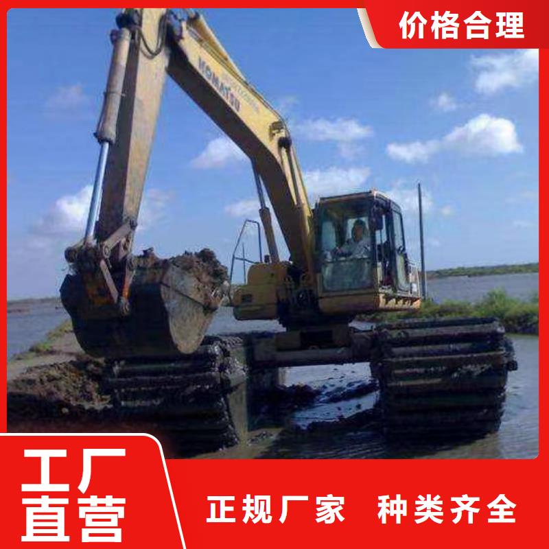 水上挖掘机出租,水陆两用挖掘机出货快