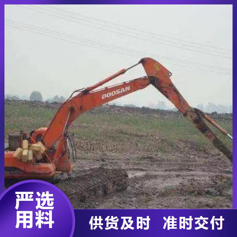 水上挖掘机出租水陆两用挖掘机自主研发