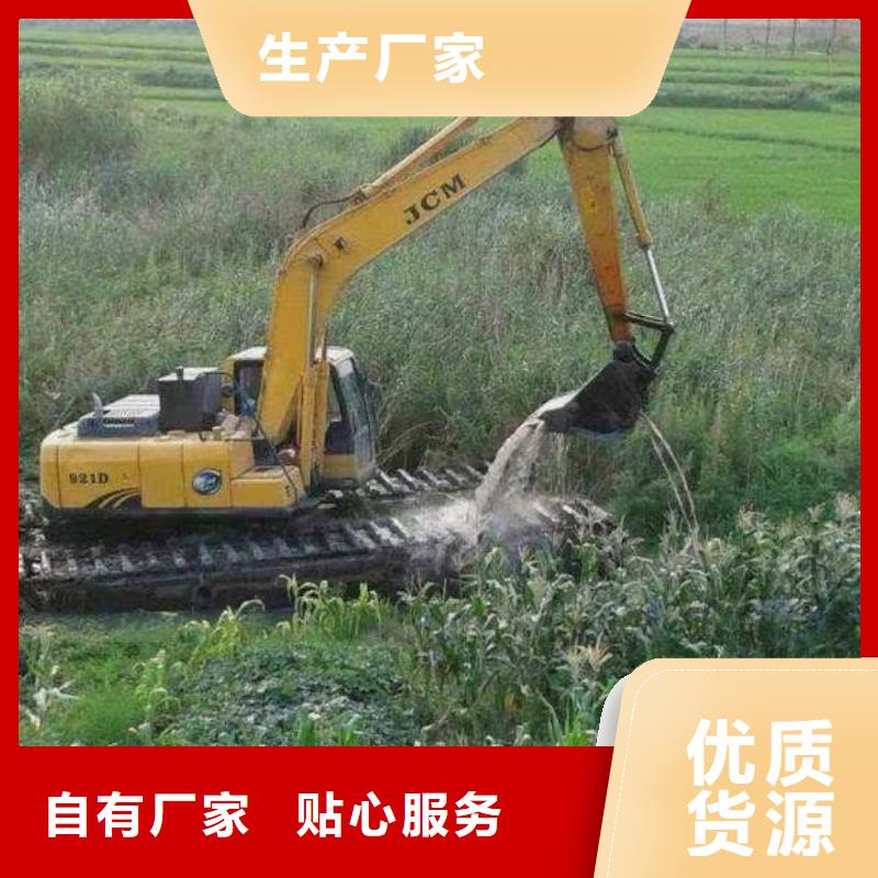 水上挖掘机出租水上挖掘机出租租赁低价货源