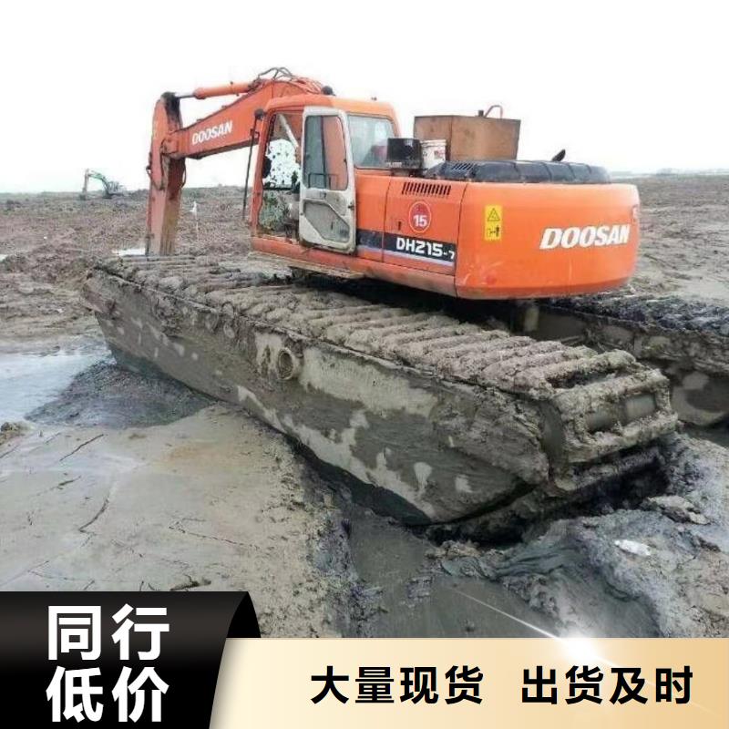 水上挖掘机出租租赁水上挖机源头实体厂商
