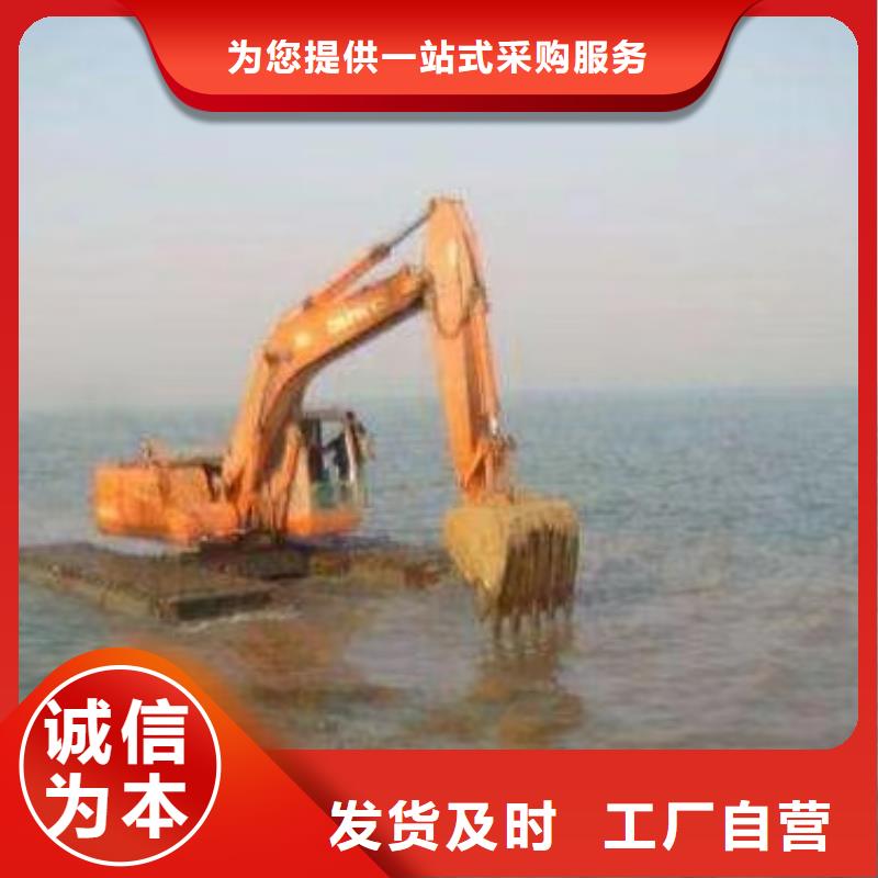 水上挖掘机出租水陆两用挖掘机自主研发