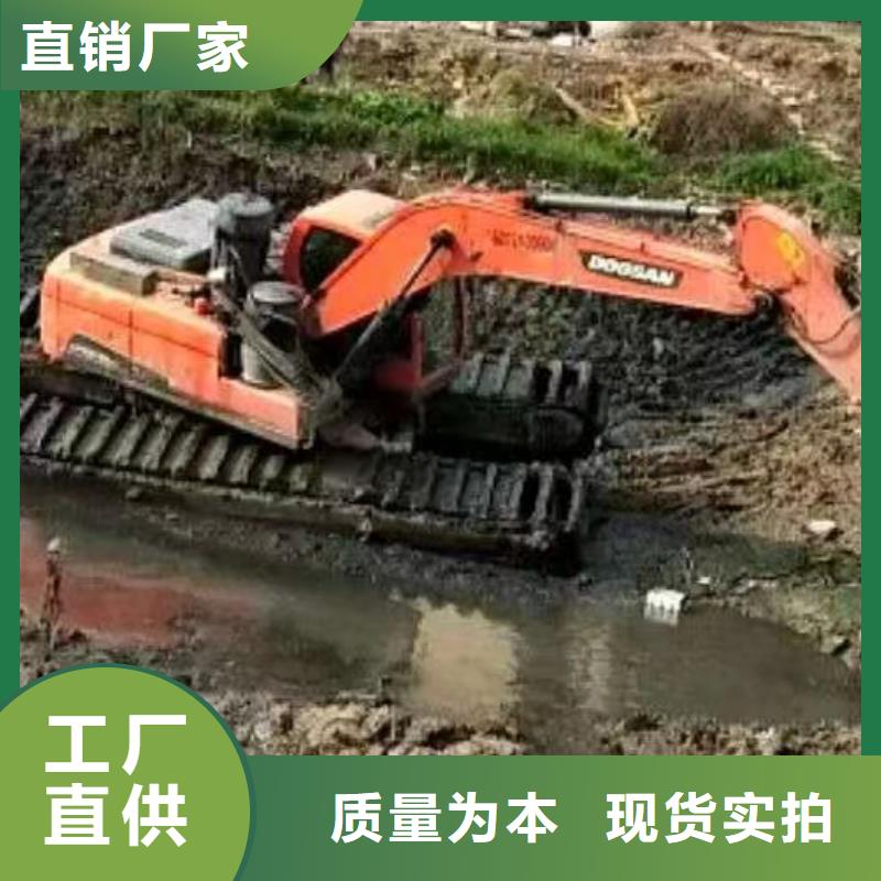 水上挖掘机出租,水陆两用挖掘机出货快