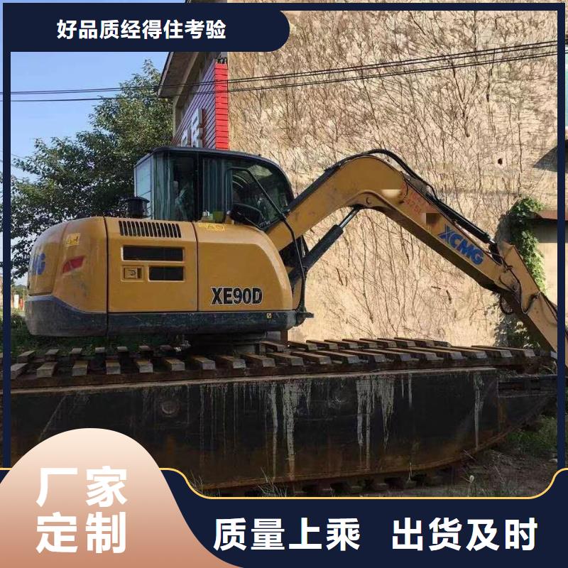 水上挖掘机出租水上挖掘机出租租赁低价货源