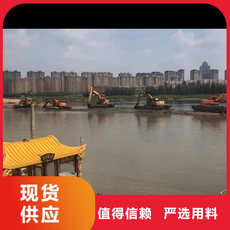 水上挖掘机出租-水上挖机出租租赁源头直供