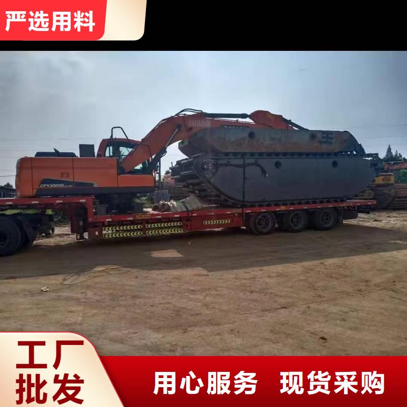 水上挖掘机出租水上挖机出租生产加工
