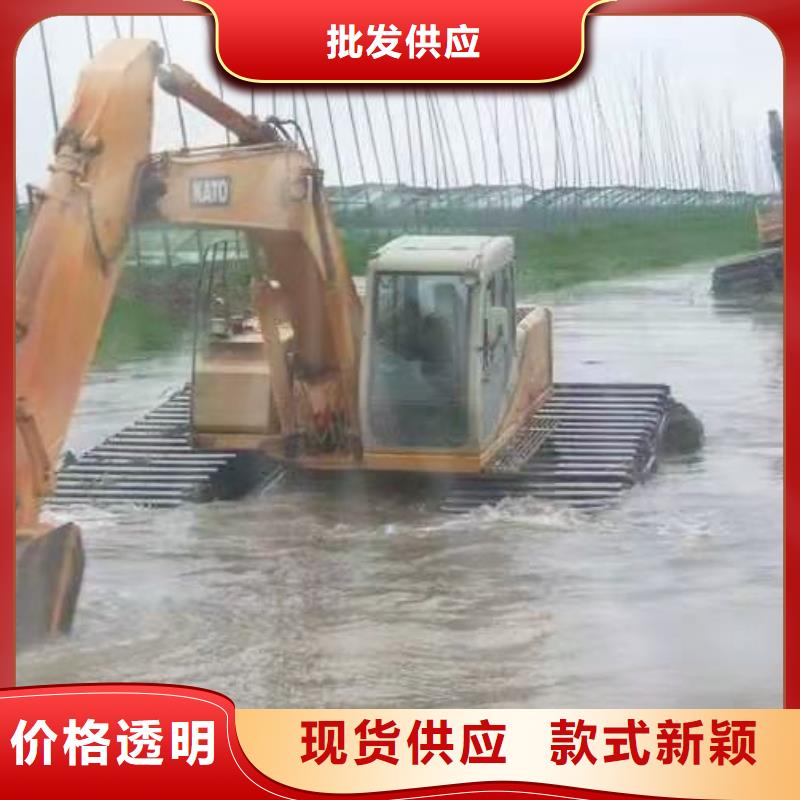水上挖掘机出租,水陆两用挖掘机出货快