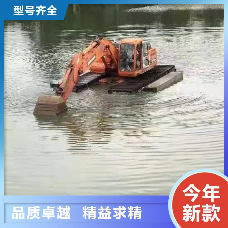 水上挖掘机出租水上挖机出租生产加工