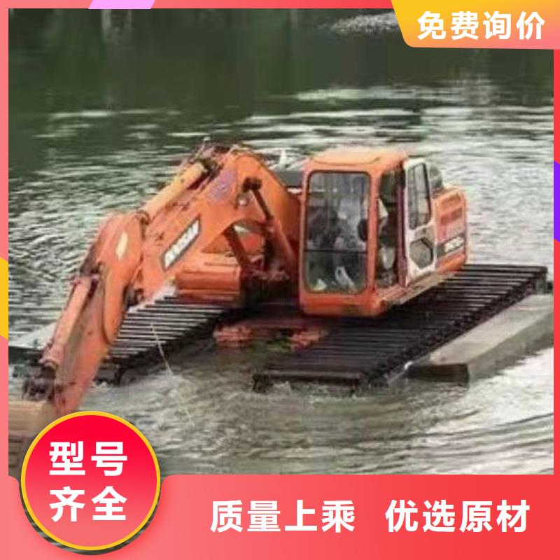 【水上挖掘机出租】水陆挖掘机出租大厂家实力看得见