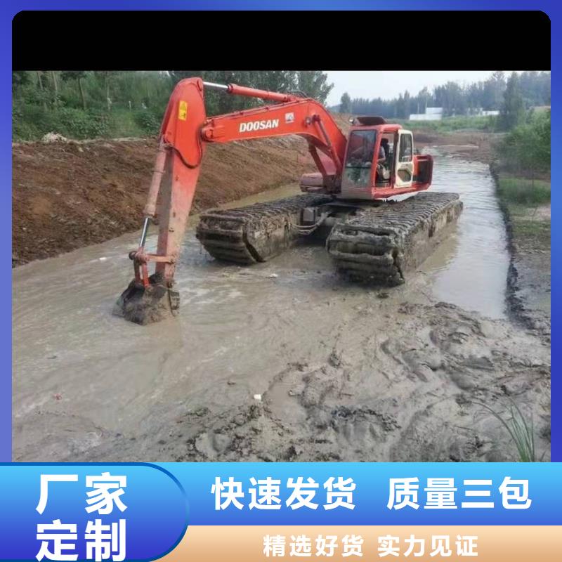 水上挖掘机出租租赁水上挖机源头实体厂商