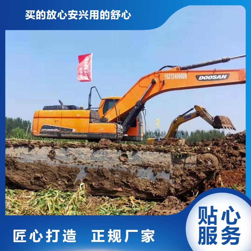 水上挖掘机出租租赁水上挖机源头实体厂商