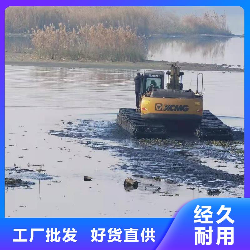 水上挖掘机出租租赁水上挖机源头实体厂商
