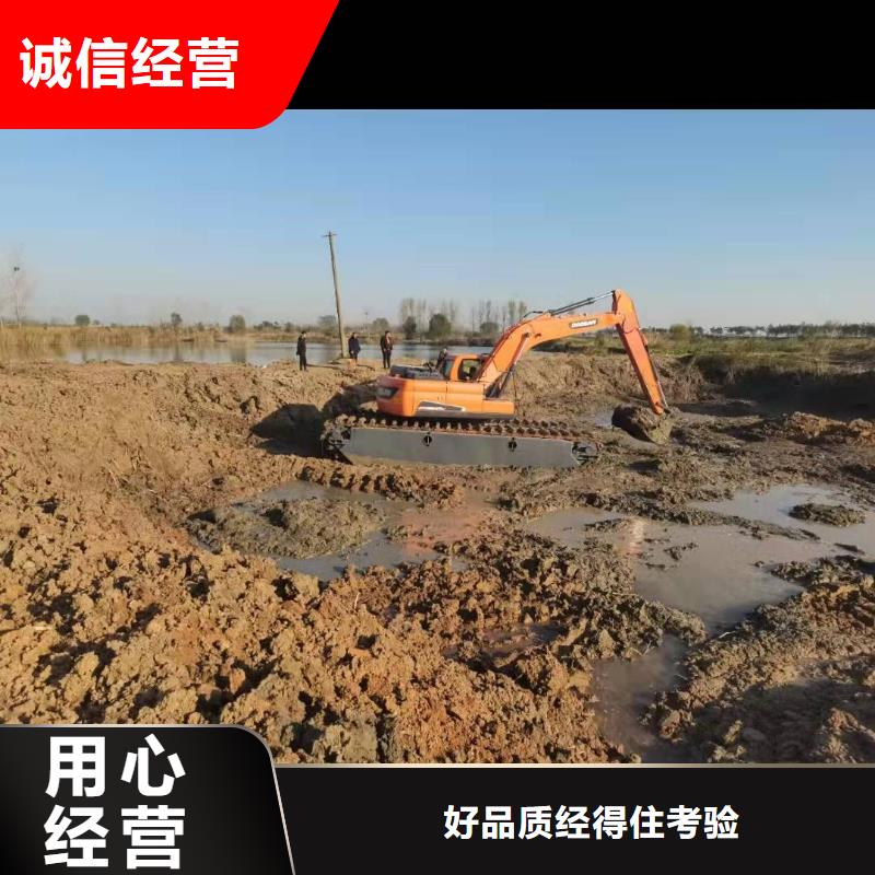【水上挖机出租】_水下挖掘机出租拥有多家成功案例