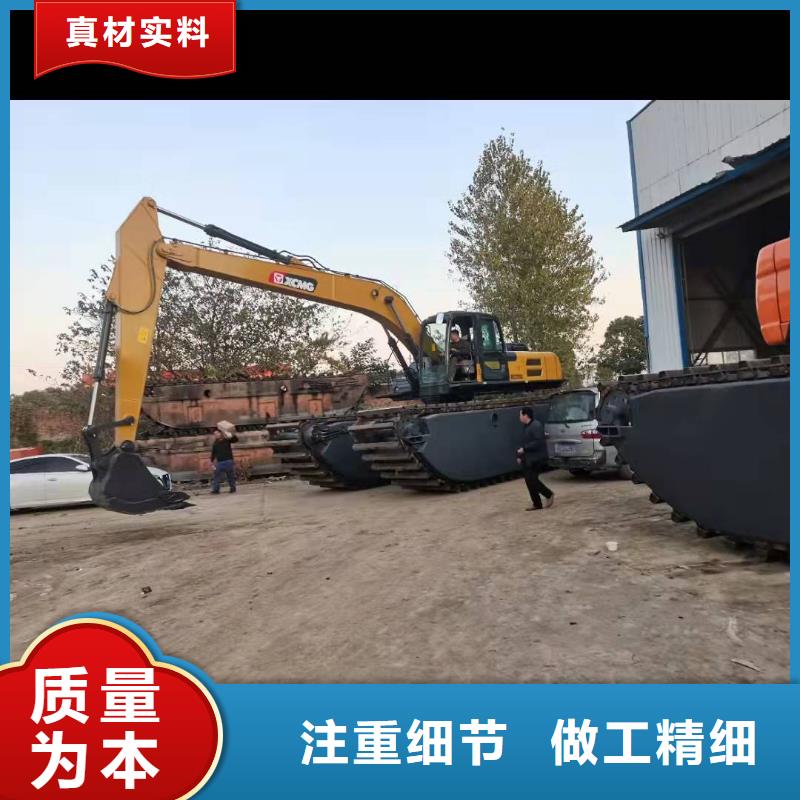 【水上挖机出租水上船挖出租厂家采购】