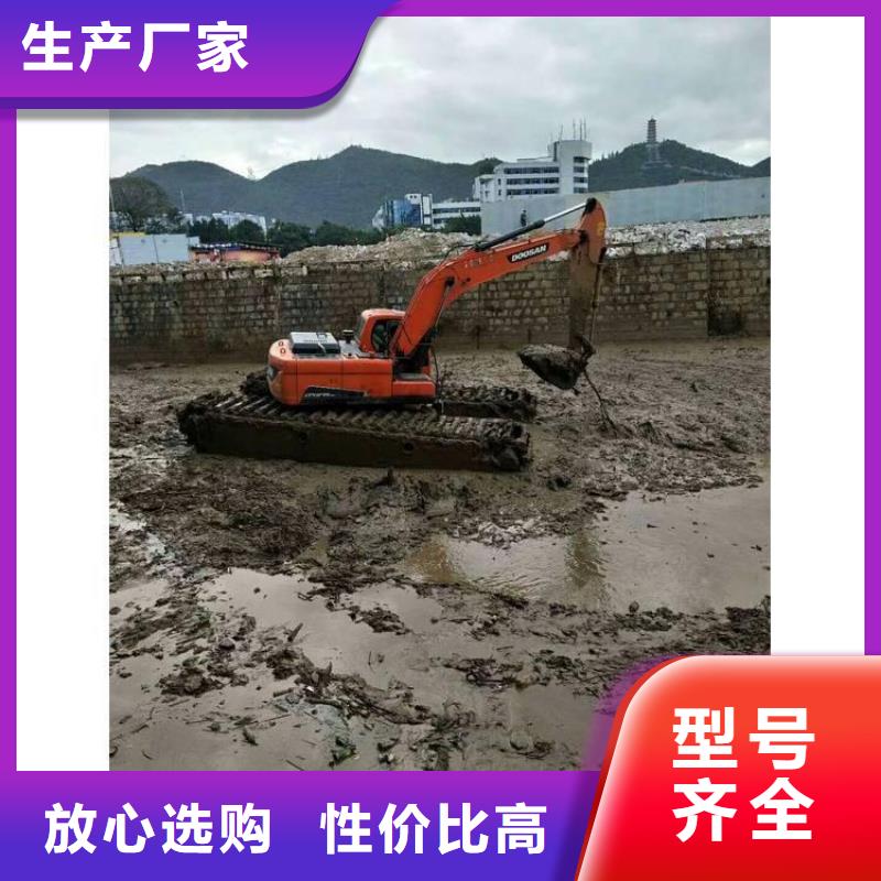 水上挖机出租 水上船挖租赁工厂现货供应