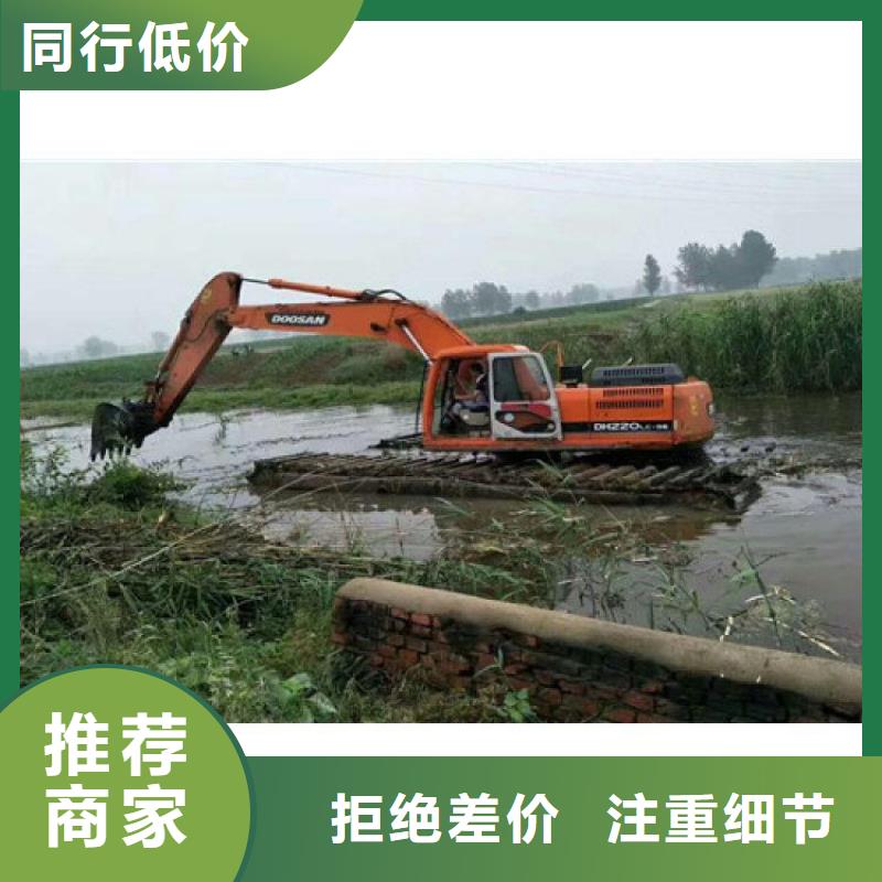 水上挖机出租水上船挖租赁细节决定成败