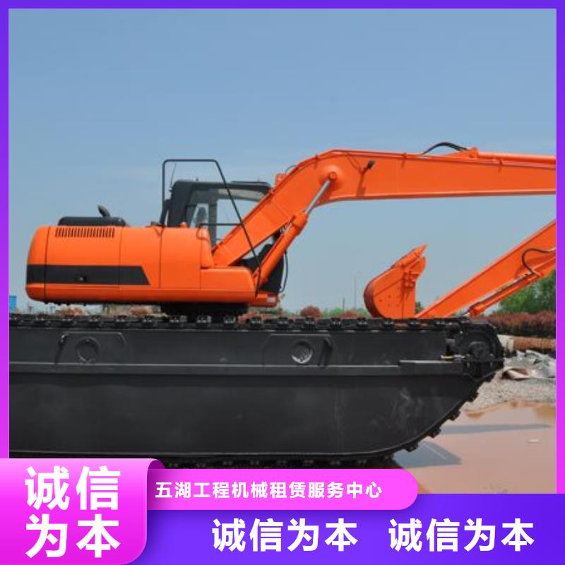 水上挖机出租_水上船挖出租租赁多种规格可选