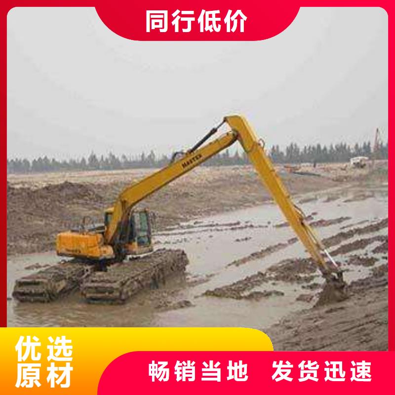 桐柏(本地)水上挖机出租-【水下挖掘机出租】专业生产设备