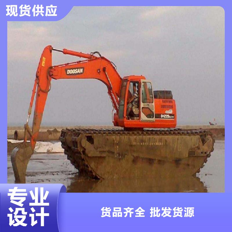 桐柏(本地)水上挖机出租-【水下挖掘机出租】专业生产设备