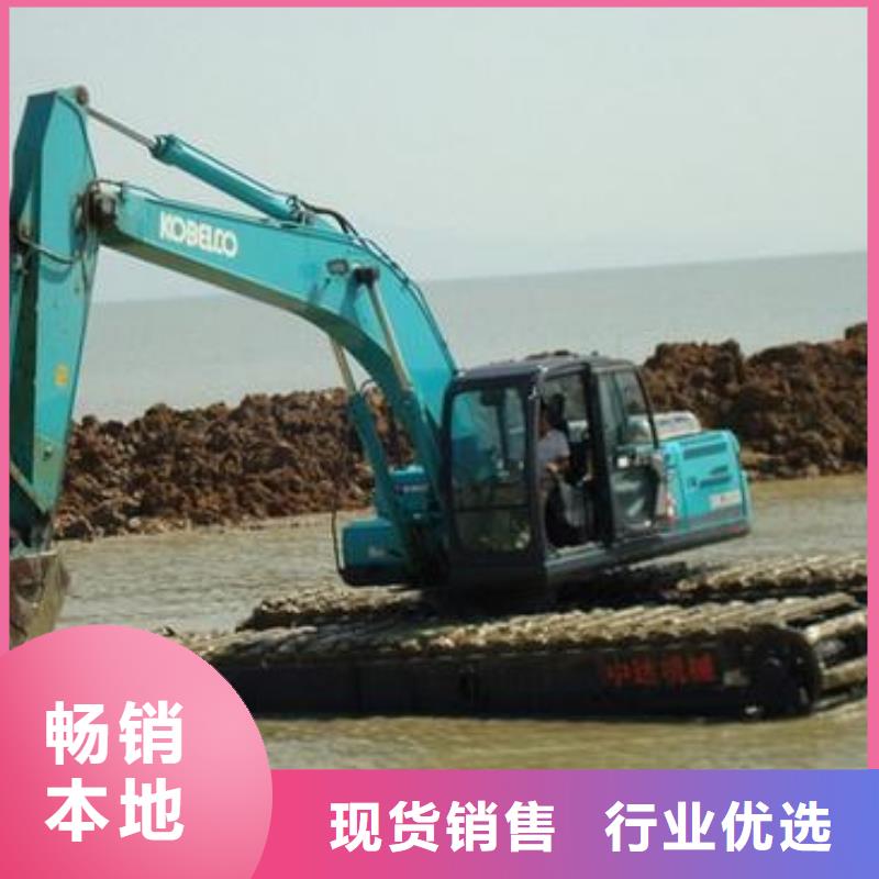 【淅川】 当地 水上挖机出租,水下挖掘机租赁品质服务诚信为本