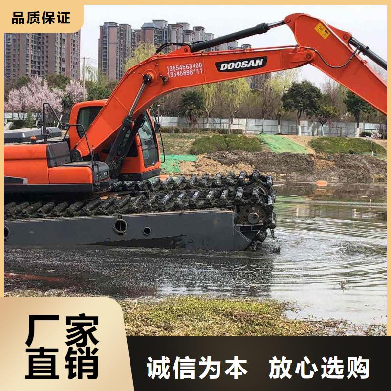 【淅川】 当地 水上挖机出租,水下挖掘机租赁品质服务诚信为本