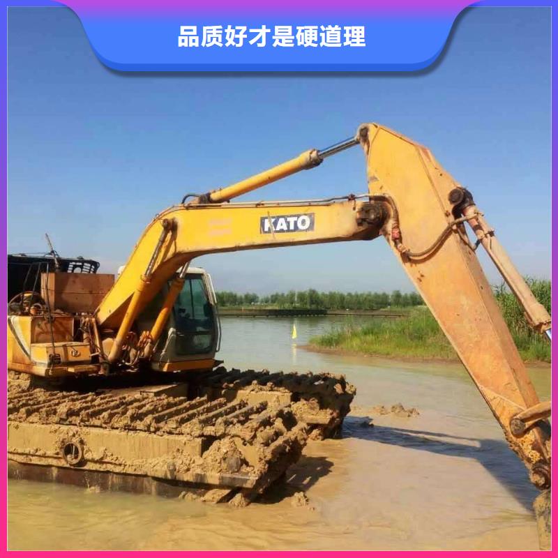 【淅川】 当地 水上挖机出租,水下挖掘机租赁品质服务诚信为本