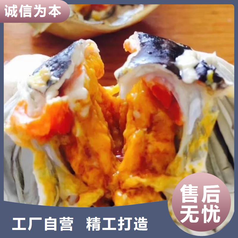 阳澄湖大闸蟹哪家好吃苏州莲花岛顾记蟹庄