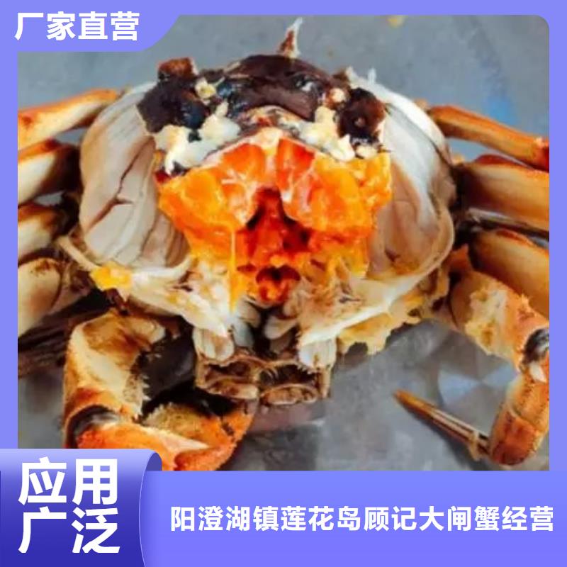 苏州阳澄湖农家乐那家实惠好吃