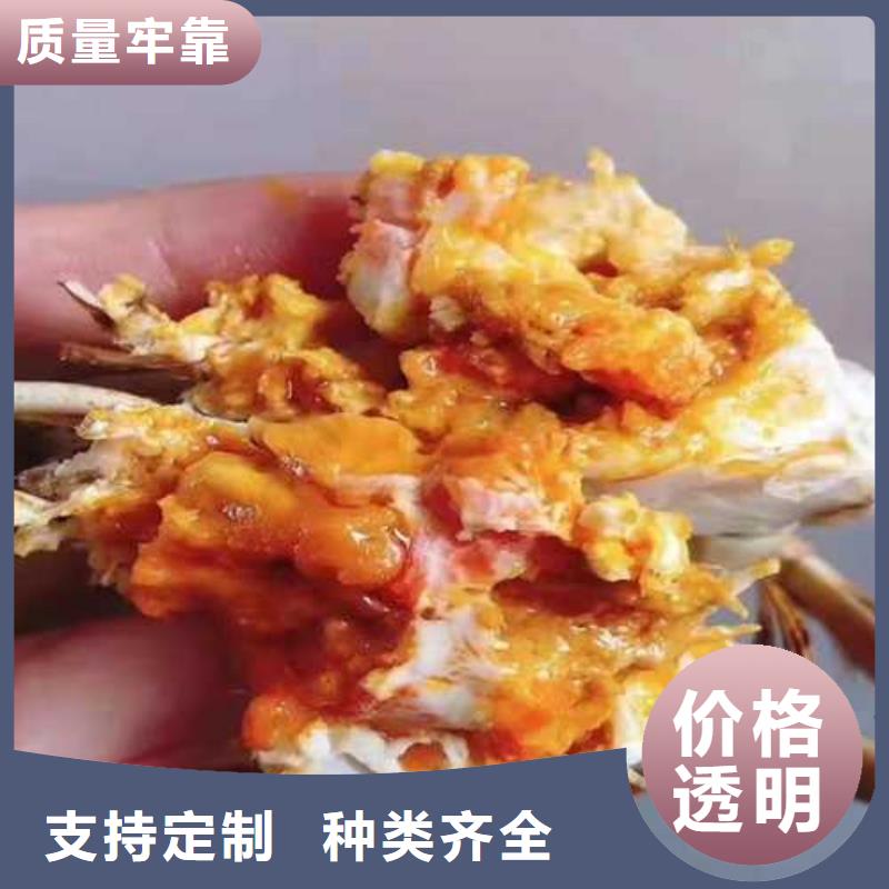 苏州阳澄湖大闸蟹哪里好