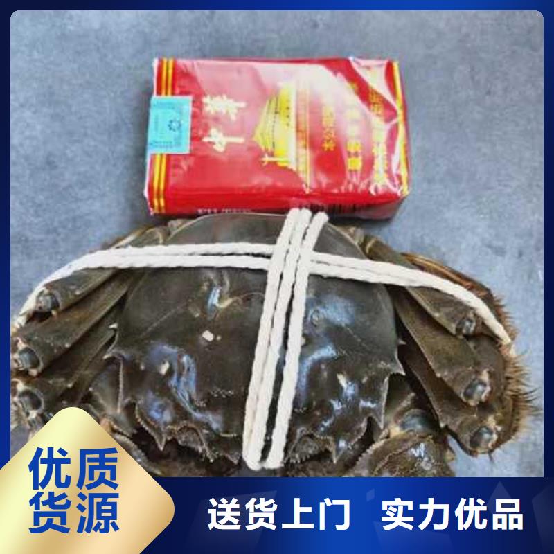 莲花岛大闸蟹哪家正宗
