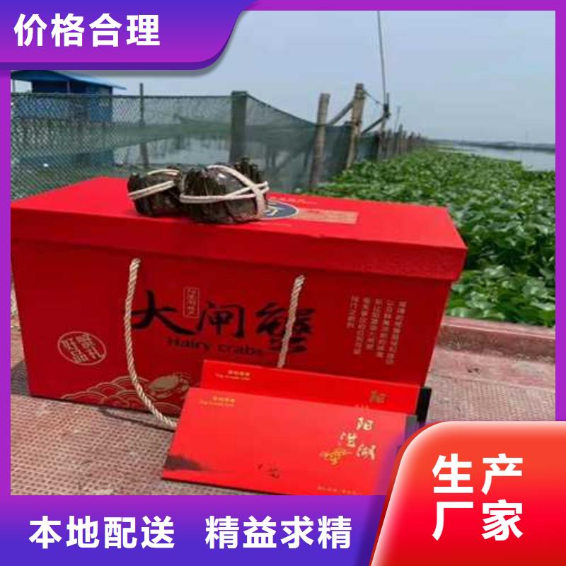 去阳澄湖蟹哪里正宗在苏州阳澄湖