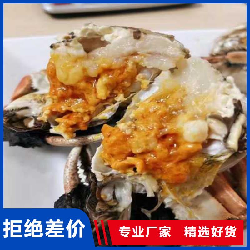 阳澄湖大闸蟹哪家好吃苏州莲花岛顾记蟹庄