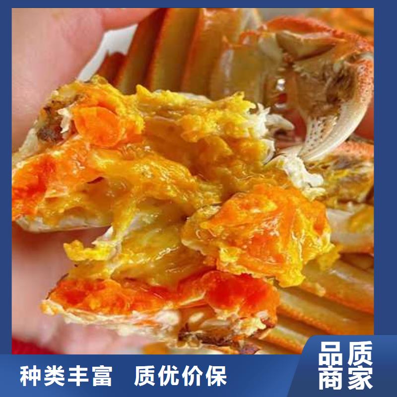 苏州阳澄湖大闸蟹哪家好吃