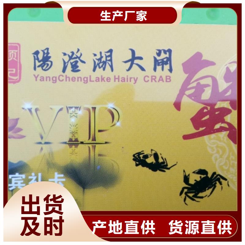 苏州阳澄湖农家乐那家实惠好吃