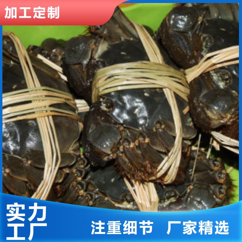 莲花岛阳澄湖大闸蟹哪家好