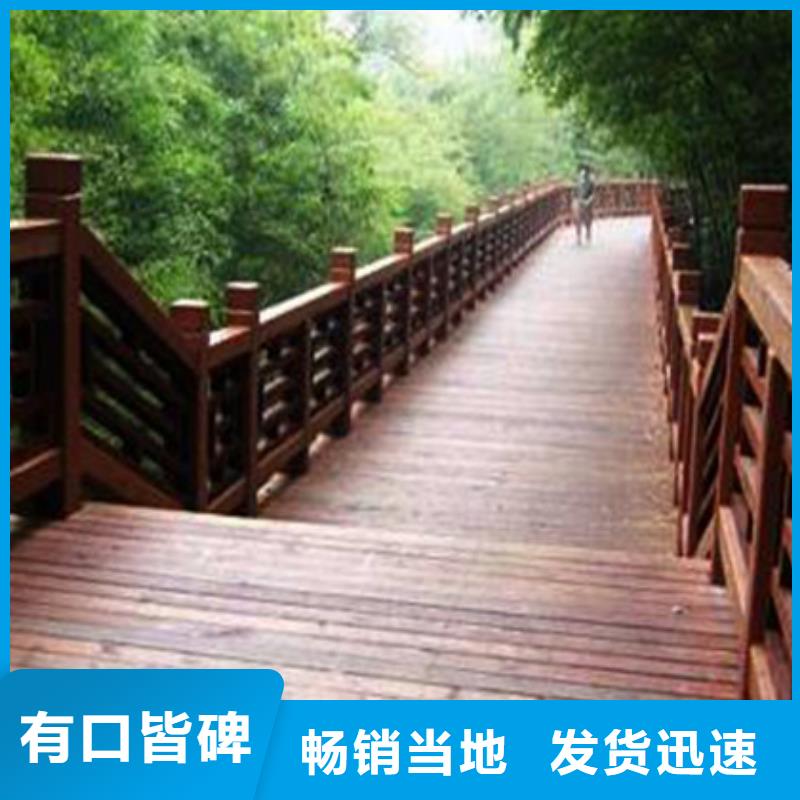 青岛市胶州市防腐木庭院景观价格超低