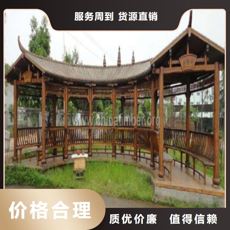 烟台市莱山区防腐木走廊哪里有卖