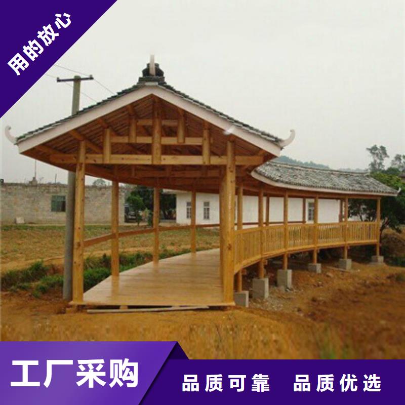 龙口市防腐木菠萝格厂家直销